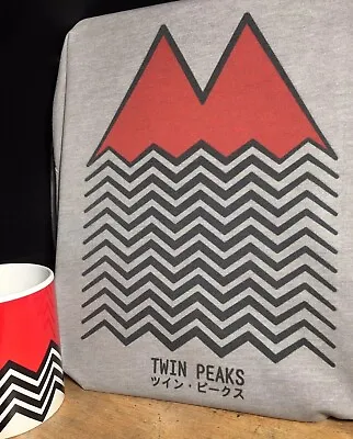 Twin Peaks Japanese Red Mountain T-Shirt - David Lynch Inspired By Minimalism • £16.49