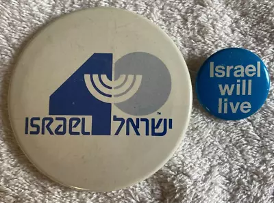 2 Israel Buttons Pinbacks Pins 1988 40th Anniversary Jewish Vintage  Will Live  • $8.99