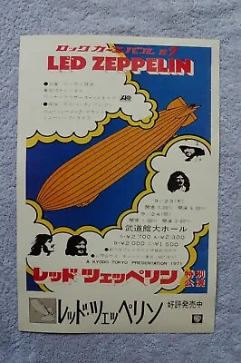 $4 • Buy Led Zeppelin Concert Tour Poster 1971 Japan__