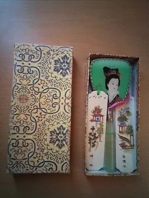 Vintage Hand Held Mirror  Japanese  Jade Handle. Hand Painted In Box ❤️Charity  • $11.20
