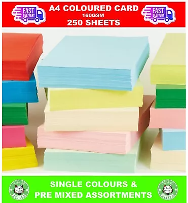 250 A4 CARD SHEETS - Standard Printer Ream 160gsm Arts & Craft - Fast Delivery • £17.99