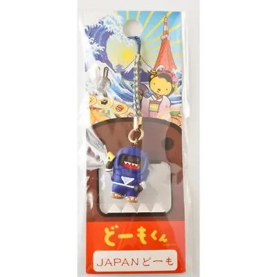 NHK Domo-Kun Figure Mascot Strap Keychain JAPAN Limited NINJA Ver. • $19.80