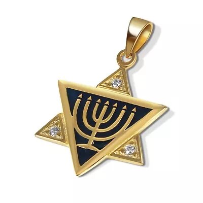 Gold Vermeil 'Star Of David' With Enameled 'Menorah' Pendant Necklace. • $43.50