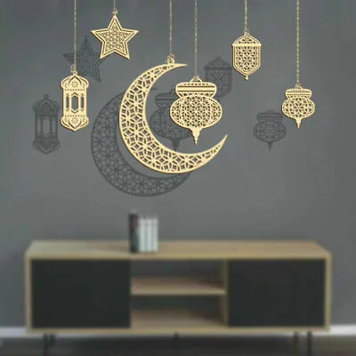 6X Ramadan Lantern Eid Mubarak Wooden Ornament Muslim Party Hanging Decor Supply • $12.99