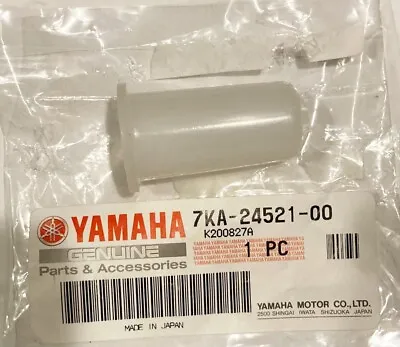 $20 • Buy New Yamaha Snowblower Petcock Bowl 7KA-24521-00