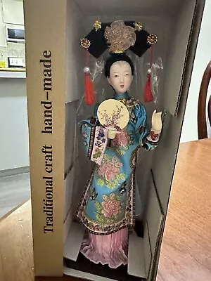 Qing Dynasty Handmade Chinese Doll With Traditional Silk Dress New In Box • $38