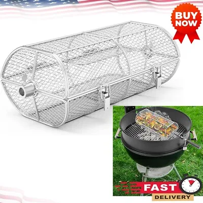 Universal Stainless Steel Rotisserie Grill French Fries Basket Fit For Gas Grill • $52.99