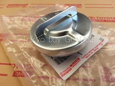 Toyota Corolla CP Coupe AE86 Fuel Tank Cap NEW Genuine OEM Parts • $81.19