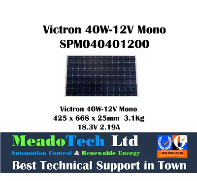 Victron Energy Monocrystalline Solar Panel 12V 40W 425x668x25mm SPM040401200 • £51