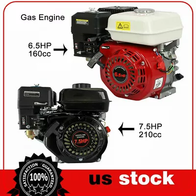 NEW For Honda Gx160 6.5 Hp / 7.5 Hp Pull Start Gas Engine Motor Power 4 Stroke • $151.05