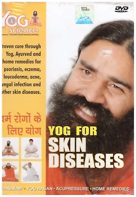 Yog / Yoga For Skin Diseases  - Baba Ramdev  [Dvd] Language Hindi/English Option • $29.91