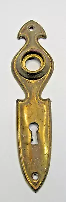 Antique Brass Door Back Plate Vintage Antique Victorian Skeleton Key #LL-24 • $9.20