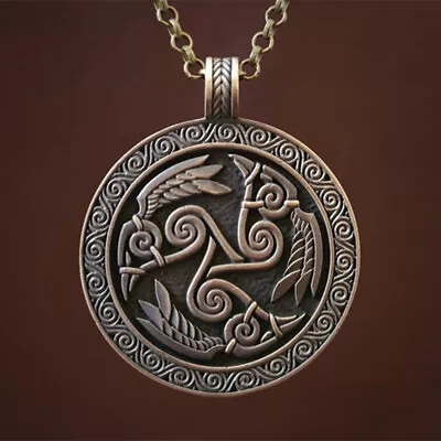 Vintage 925 Silver Totem Rune Pendant Necklace Chain Women Men Viking Jewelry • $2.62