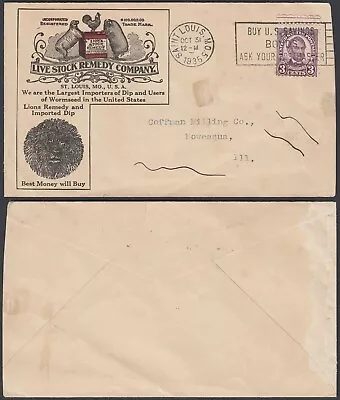 United States 1935 - Cover To Moweaqua From St. Louis. Decor: Pig...(VG) MV-7594 • $24