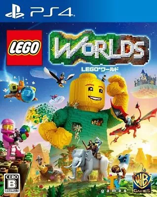 LEGO (R) World Aim Master Builder-PS4 • $52.72