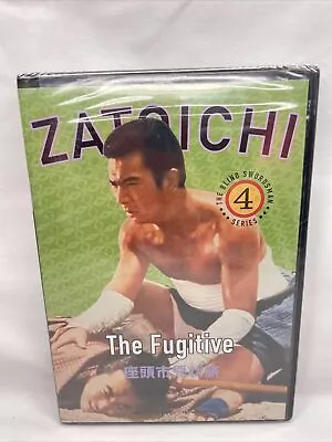 Zatoichi - The Fugitive ( DVD 2002) Blind Swordsman Series #4 Brand New Sealed! • $18.28