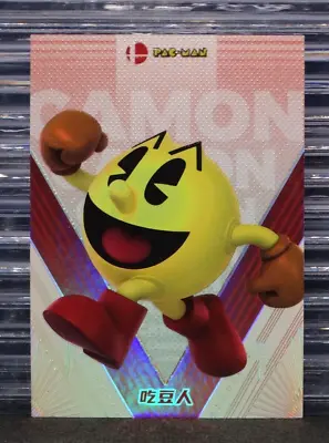 Pac-Man 2023 Super Smash Brothers Holofoil Base Trading Card Z-49 Camilii • $5.97