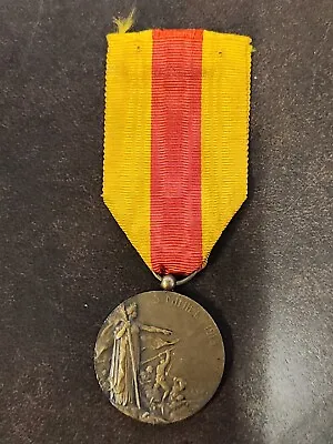 St. Mihiel Medal Bronze Medal (stamped  F. Fraisse ) • $150