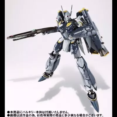 DX Chogokin VF-25S Super Parts Renewal Ver. For Ozma Lee Machine Macross • $166.78