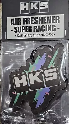 HKS AIR FRESHENER JDM For DATSUN 240Z SKYLINE GTR R32 R33 R34 R35 SUPRA 2JZ • $15.75