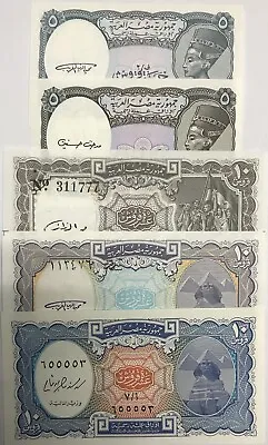 EGYPT SET 5 PCS 5 10 Piastres L.1940 (1971-2006) P 184 188 189 190 191 UNC • $2.49