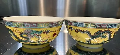 Vintage Chinese Porcelain Famille Yellow Dragon Bowls (2) • $64.99