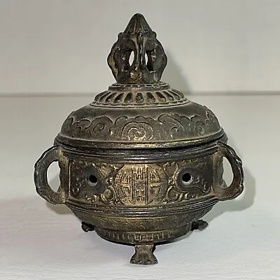 Vantine's Bronze Incense Burner - Asian Style No. 1027 - Made In France - 1920's • $120