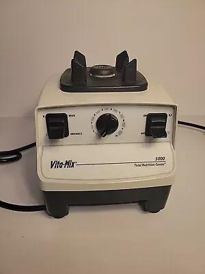 Vitamix 5000 [VM0103] Total Nutrition Center Blender White Motor Base Only Works • $65