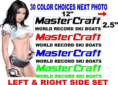 Mastercraft World Record Ski Boats MASTER CRAFT WINDOW TRAILER 30 COLOR OPTIONS • $15