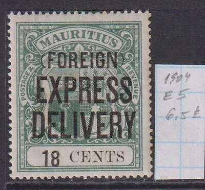 Mauritius 1904 Coat Of Arms Express Delivery SG#E5 - 65£ MH* Scarce & Rare! • $2.99