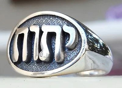 Sterling Silver 925 Yehowah Yahweh In Hebrew Kabbalah Shema Israel Handmade Ring • $98