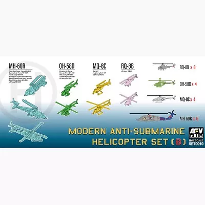 AFV Club #SE70010 1/700 Modern Anti-submarine Helicopter Set(B)-MH60R OH-58D • $35