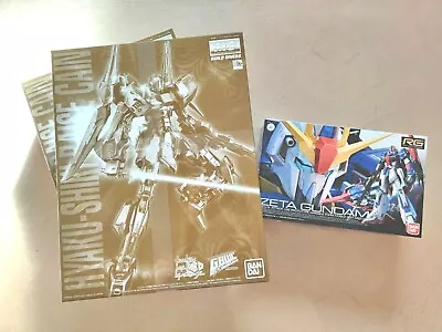 2X MG 1/100 Hyaku Shiki Raise Cain Gold Coating Gundam & 1x RG Zeta Gundam LOT • $350