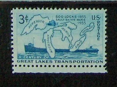 US 3c Stamp SC #1069 Great Lakes Transportation Soo Lock MNH 1955 • $0.99