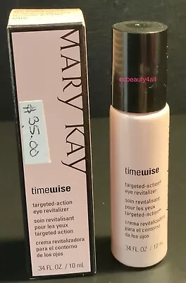 Mary Kay TimeWise Targeted-action Eye Revitalizer • $29.99