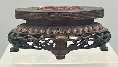 Vintage Chinese Fine Carved Footed Wood Small Vase Urn Stand • $9.99