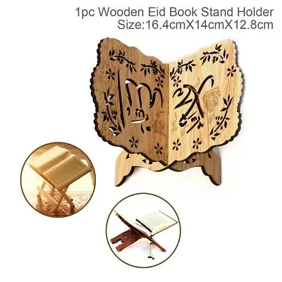 Eid Ramadan Mubarak Kuran Quran Koran Holy Book Stand Holder Islam Muslim Decor • £4.69