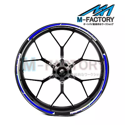 Blue J03 Rainbow 17  Rim Wheel Decals Tape For Ducati 959 Panigale 15-19 • $19.68