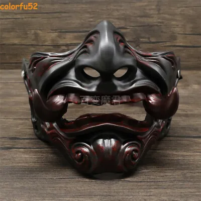 Japanese Hannya Half Face Mask Demon Oni Samurai Noh Kabuki Prajna Devil Mask • $36.69