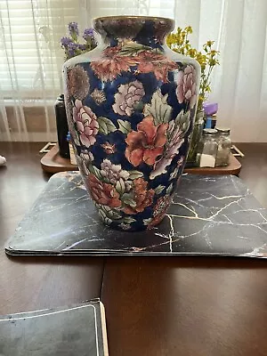 Vintage Chinese Floral Vase Hand Painted In Macau • $70