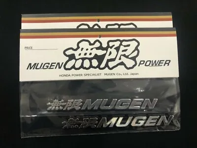 (2) Mugen Emblem Decal Sticker Body Kit Spoiler Authentic Genuine Reproduction • $200