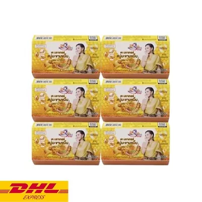 6x K. Brothers Tamarind Turmeric Honey Soap Bar Brightening Skin Face Body 100 G • $44.93