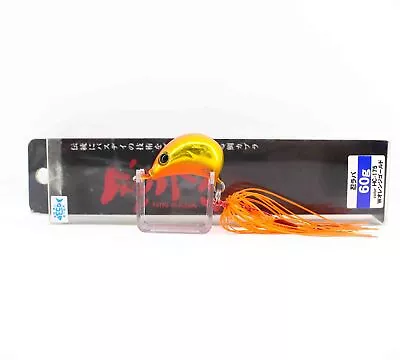 Bassday Nin Raba Madai Jig 60 Grams HC-175 (2144) • $18.20