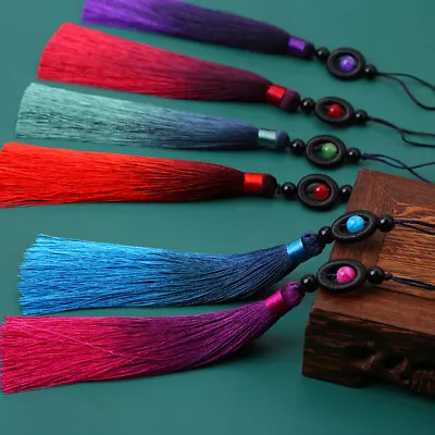 Silky Gradient Tassels Beaded Loop DIY Crafts Jewellery Bag Keyrings Bookmarks • £2.27