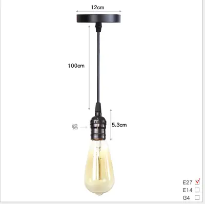 £4.95 • Buy Vintage Adjustable Cable Light Pedant Lamp Ceiling  E27 Holder Quick UK Post 19