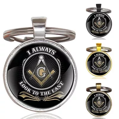 Blue Lodge Square & Compasses Look To East Masonic Freemason GL Keyring Keychain • $6.99