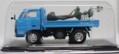 1/43 Nostalgic Commercial Vehicle Collection Toyota Dyna 1979  (Landscaping) • $22