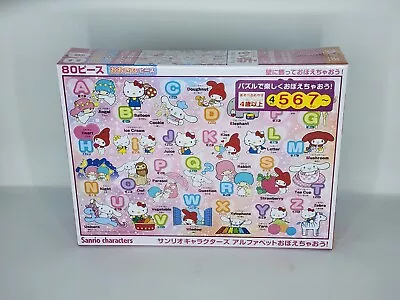 Beverly  Sanrio Characters  80 Piece Jigsaw Puzzle Alphabet A-Z 26 × 38 Cm NEW • $26.24