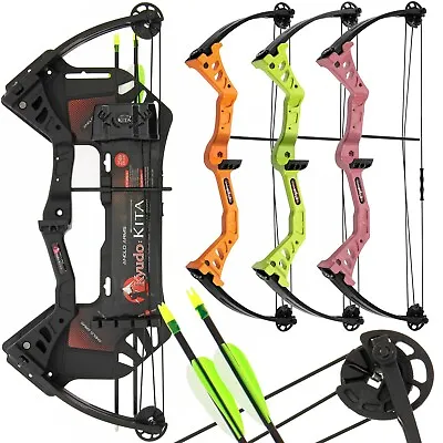 Compound Archery Bow & Arrow Set 15-29lbs Adjustable Draw Power Adults Youths • £42.95