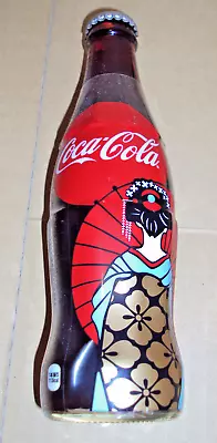 Coca Cola - Kimono Lady - COKE Bottle - Japanese Import - New & Rare • £15